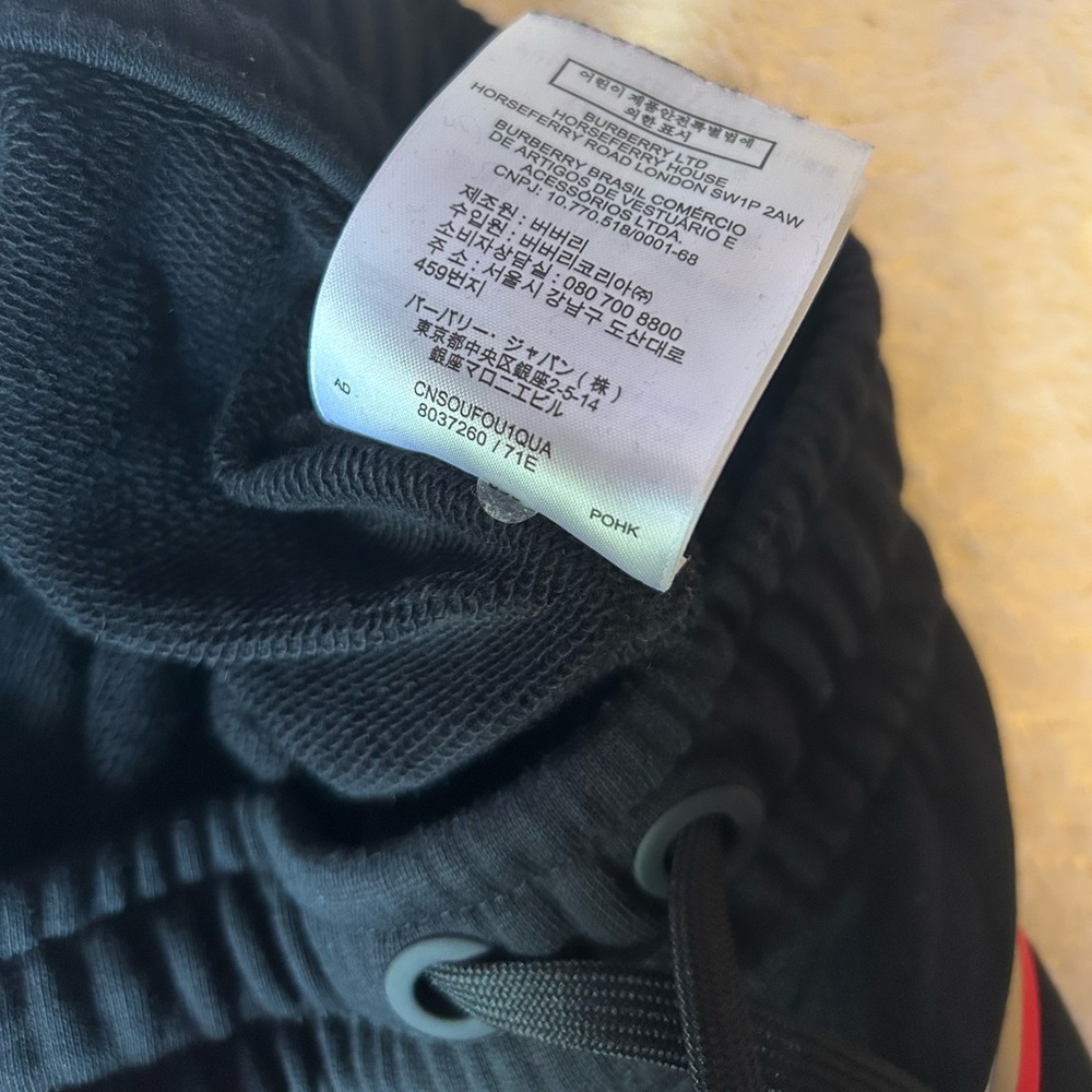 Burberry Black Logo Joggers - Picture 6 of 6